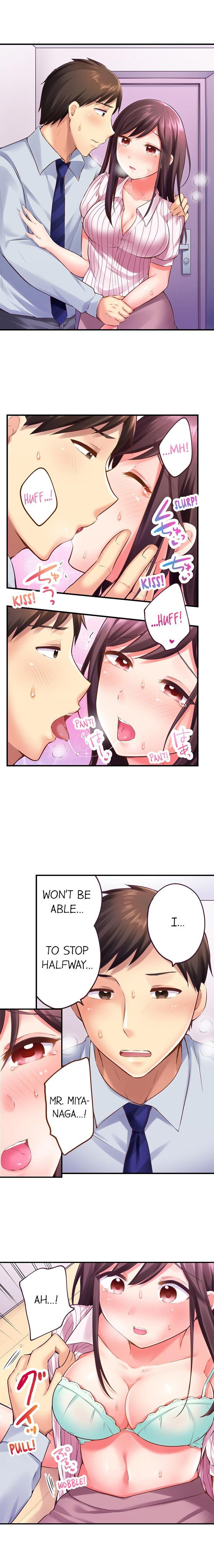 Drunk and Wet - Chapter 5 [photo 6] - MangaPorn