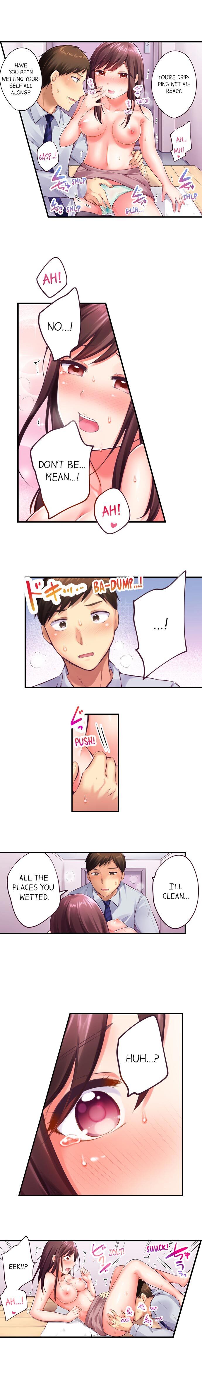 Drunk and Wet - Chapter 5 [photo 8] - MangaPorn