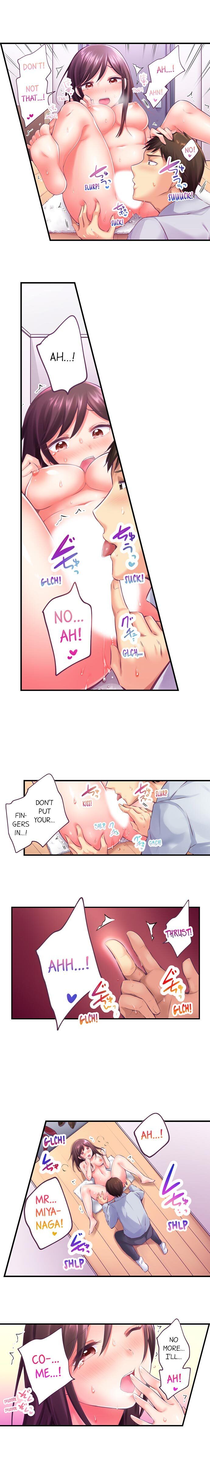 Drunk and Wet - Chapter 5 [photo 9] - MangaPorn