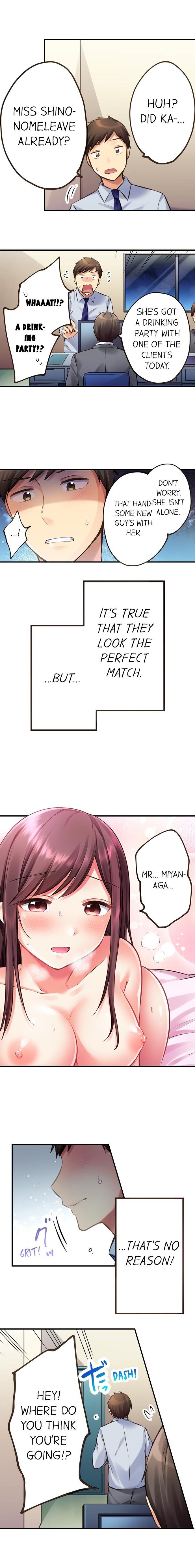 Drunk and Wet - Chapter 7 [photo 5] - MangaPorn