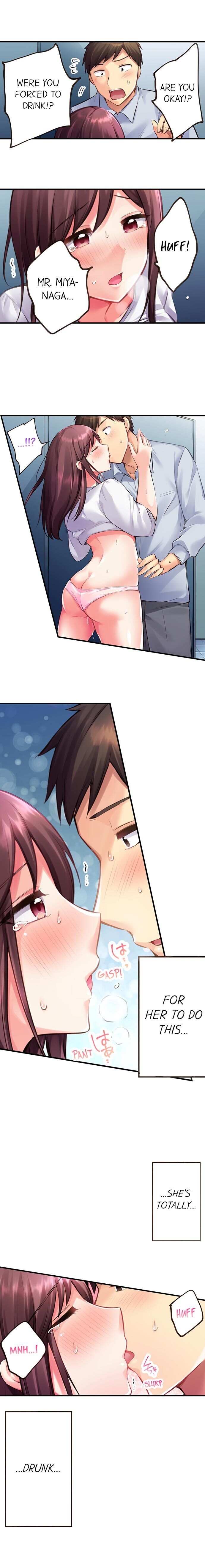 Drunk and Wet - Chapter 8 [photo 8] - MangaPorn