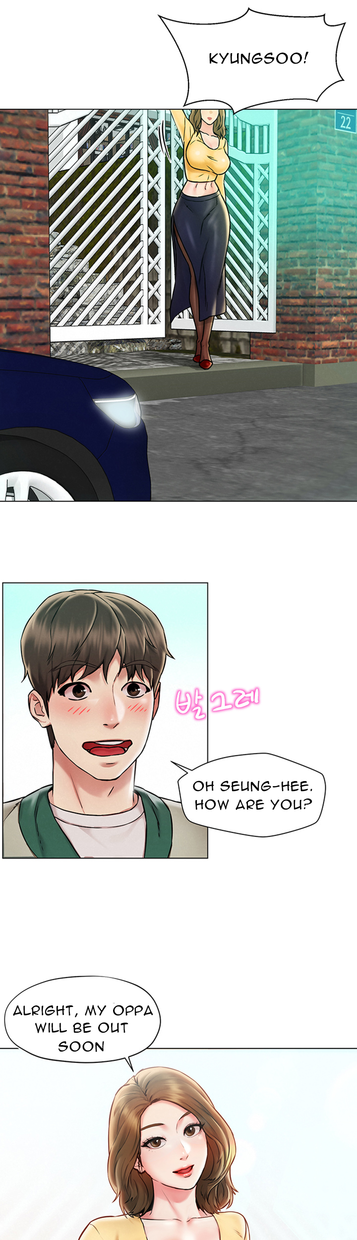 Affair Travel - Chapter 1 [photo 13] - MangaPorn