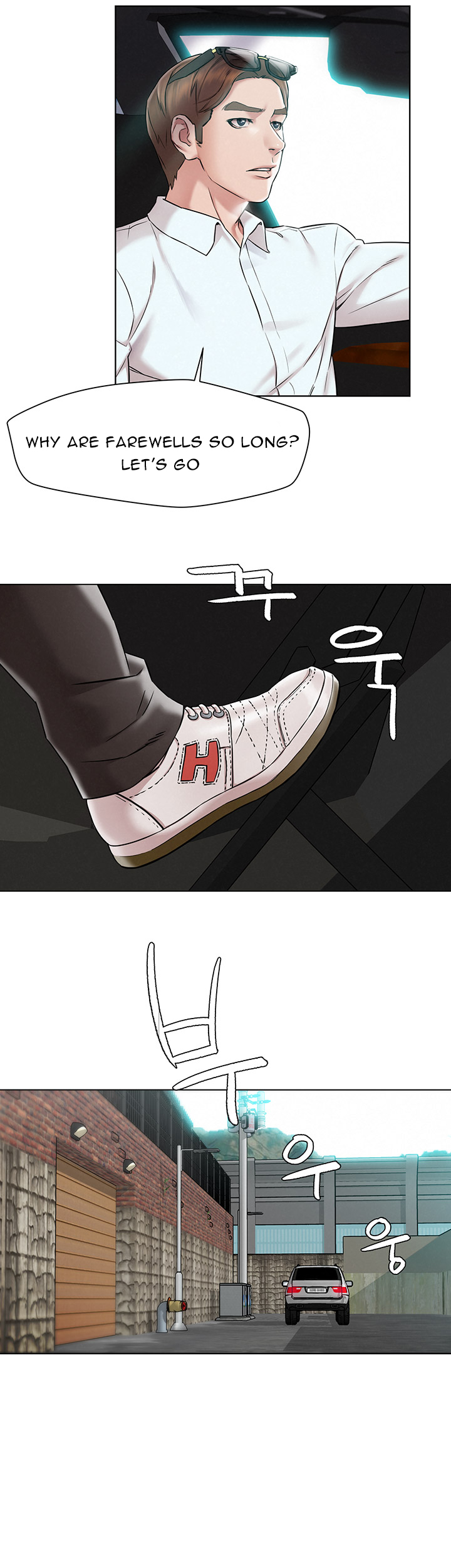 Affair Travel - Chapter 1 [photo 18] - MangaPorn