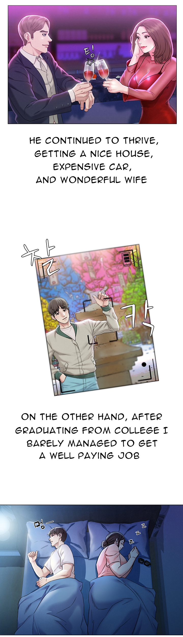 Affair Travel - Chapter 1 [photo 23] - MangaPorn