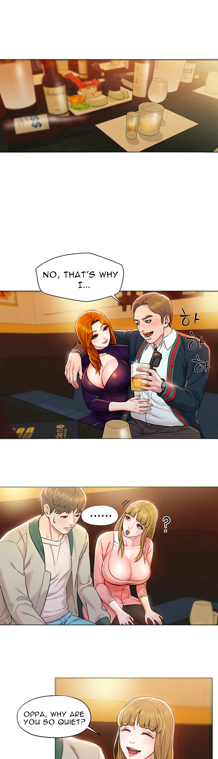 Affair Travel - Chapter 1 [photo 36] - MangaPorn