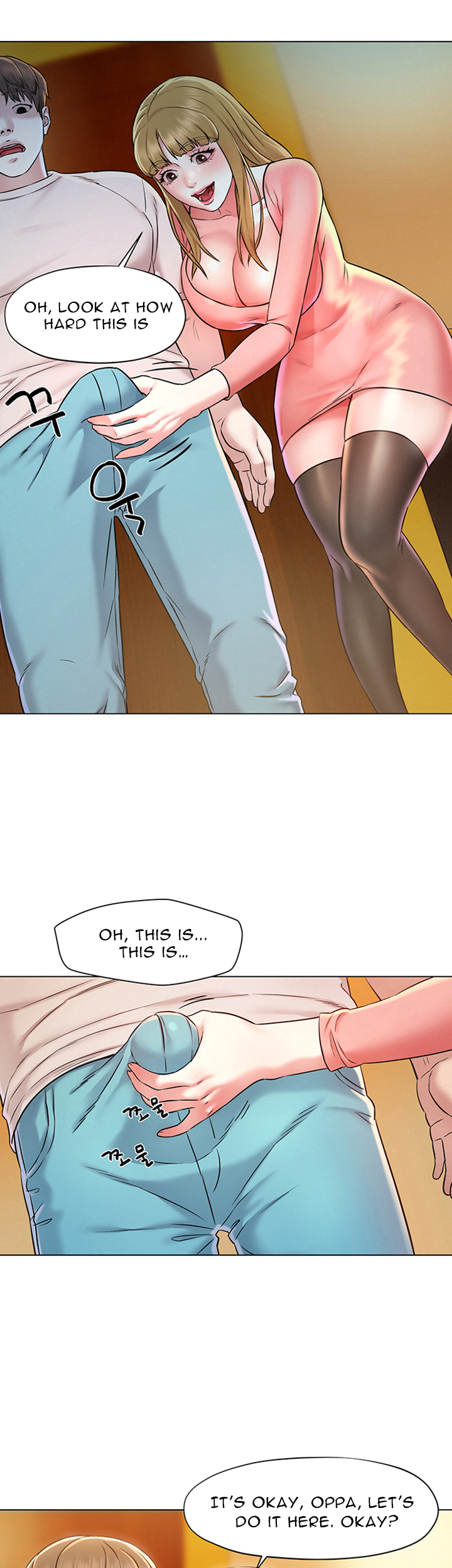 Affair Travel - Chapter 1 [photo 46] - MangaPorn