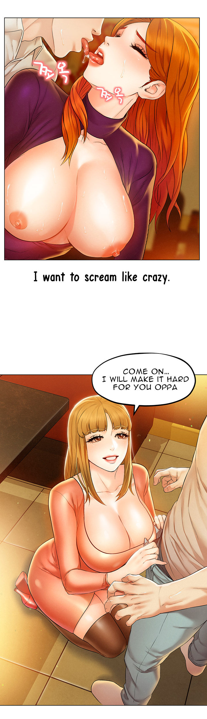 Affair Travel - Chapter 2 [photo 12] - MangaPorn