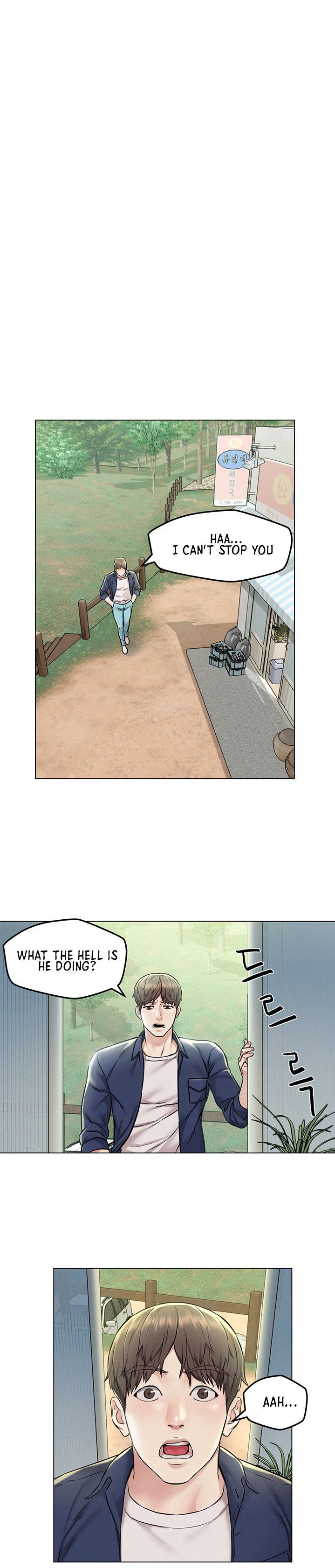 Affair Travel - Chapter 3 [photo 21] - MangaPorn