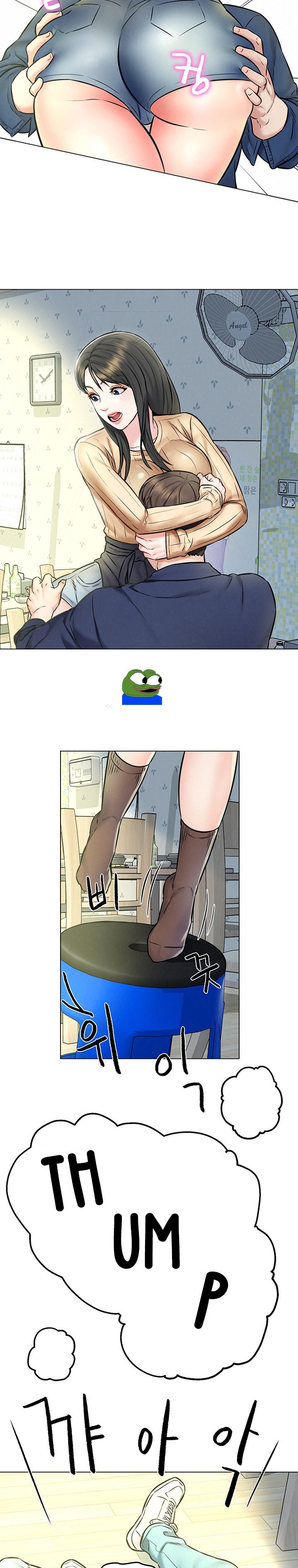 Affair Travel - Chapter 3 [photo 28] - MangaPorn