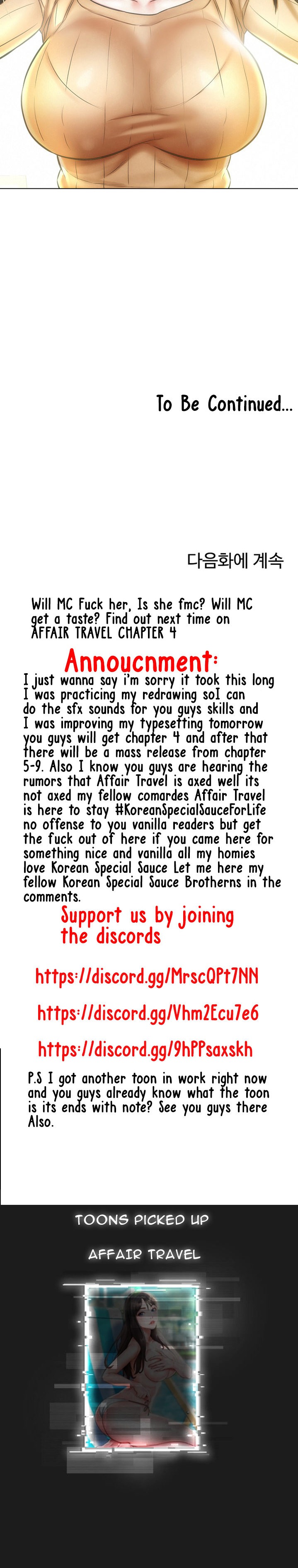 Affair Travel - Chapter 3 [photo 31] - MangaPorn