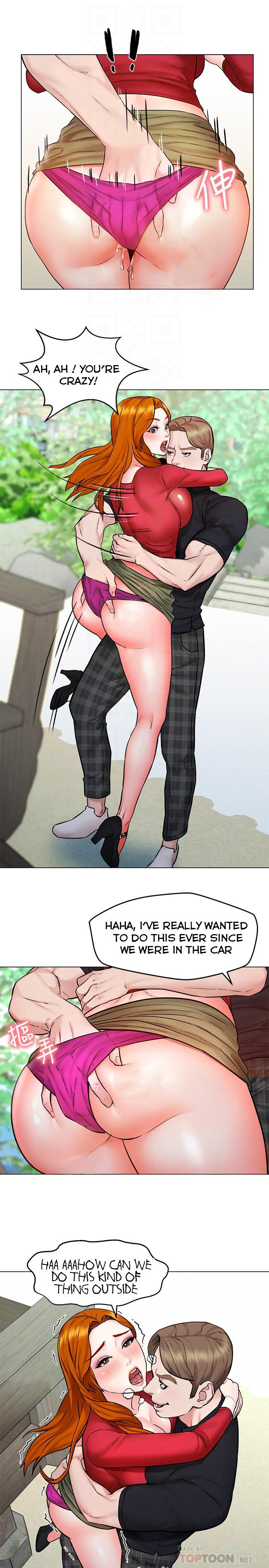 Affair Travel - Chapter 5 [photo 19] - MangaPorn