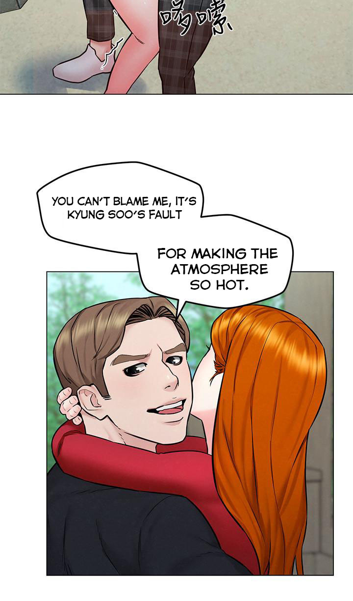 Affair Travel - Chapter 5 [photo 20] - MangaPorn