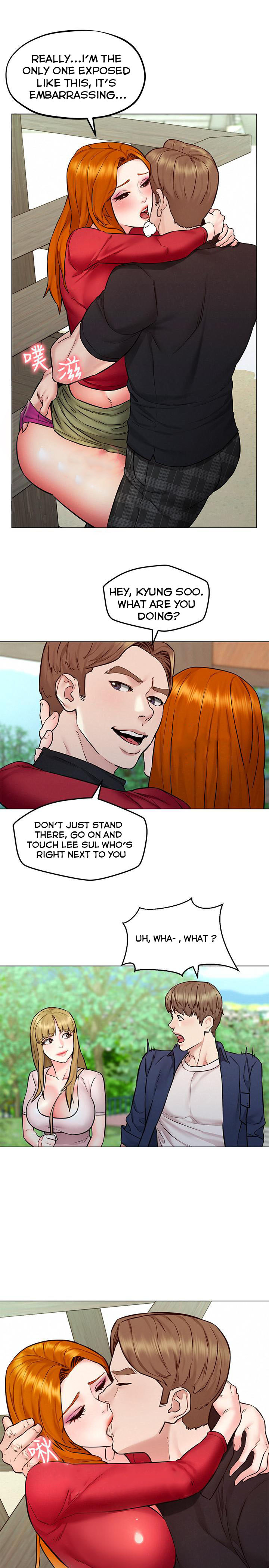 Affair Travel - Chapter 5 [photo 21] - MangaPorn