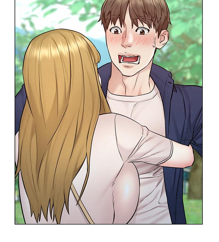 Affair Travel - Chapter 5 [photo 24] - MangaPorn