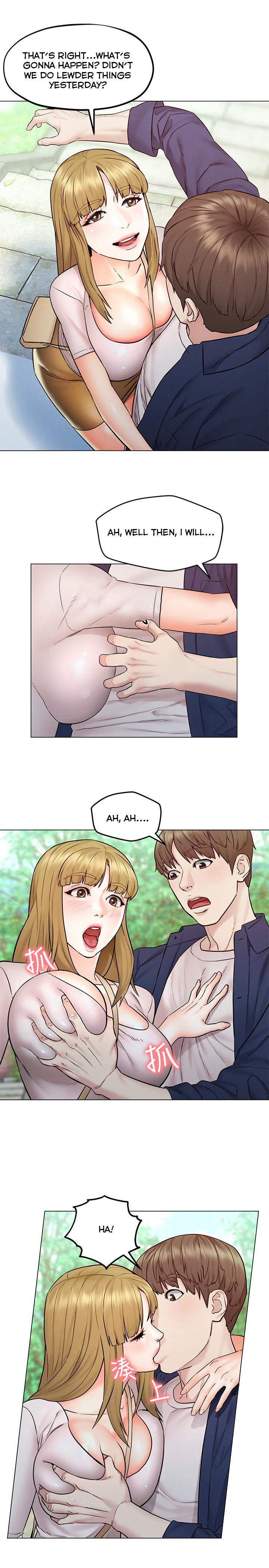 Affair Travel - Chapter 5 [photo 25] - MangaPorn