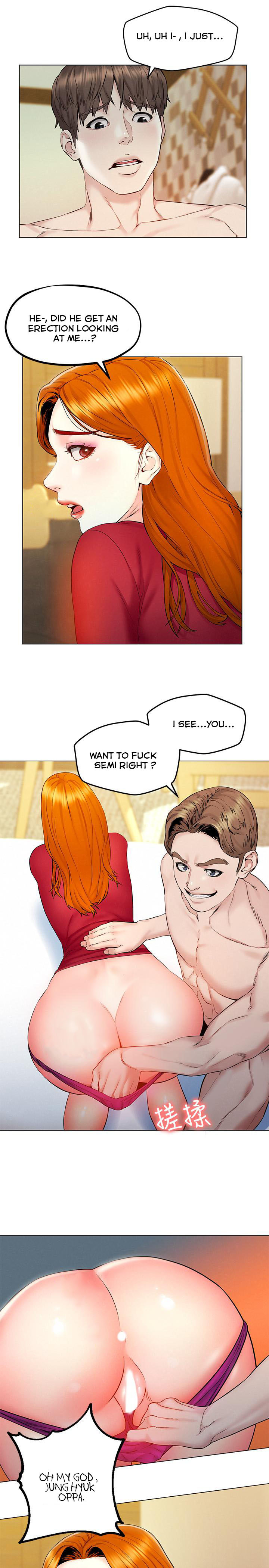 Affair Travel - Chapter 5 [photo 39] - MangaPorn