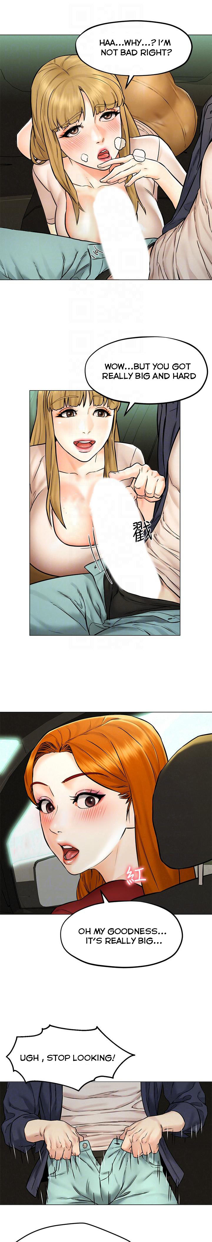 Affair Travel - Chapter 5 [photo 9] - MangaPorn