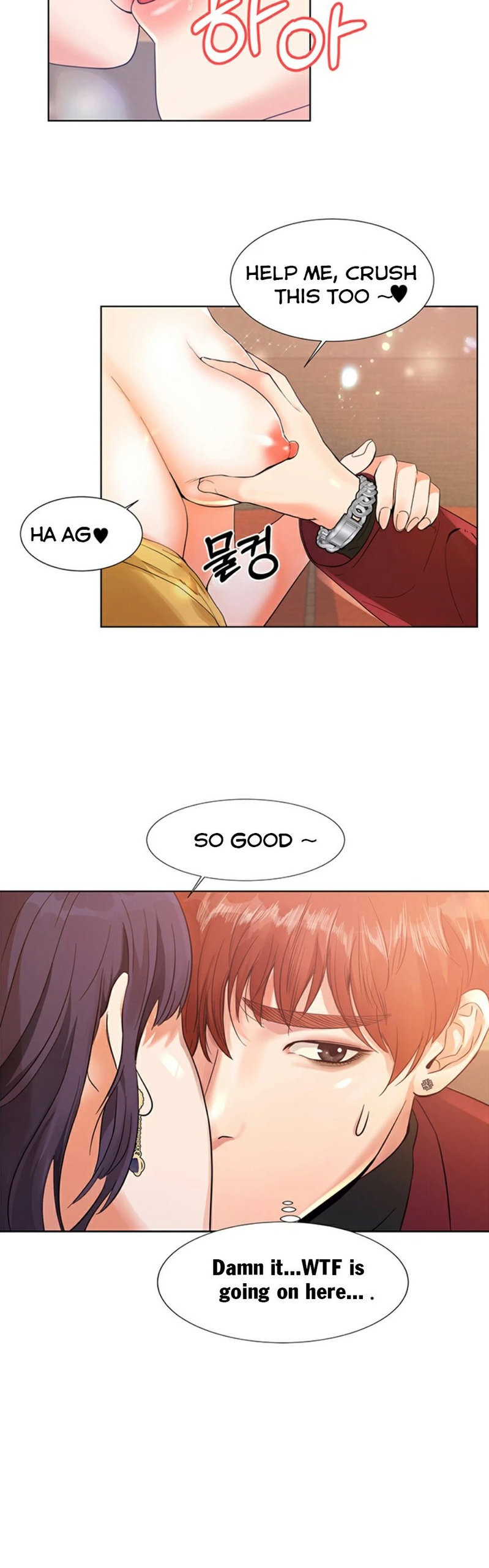 High Tension - Chapter 1 [photo 13] - MangaPorn