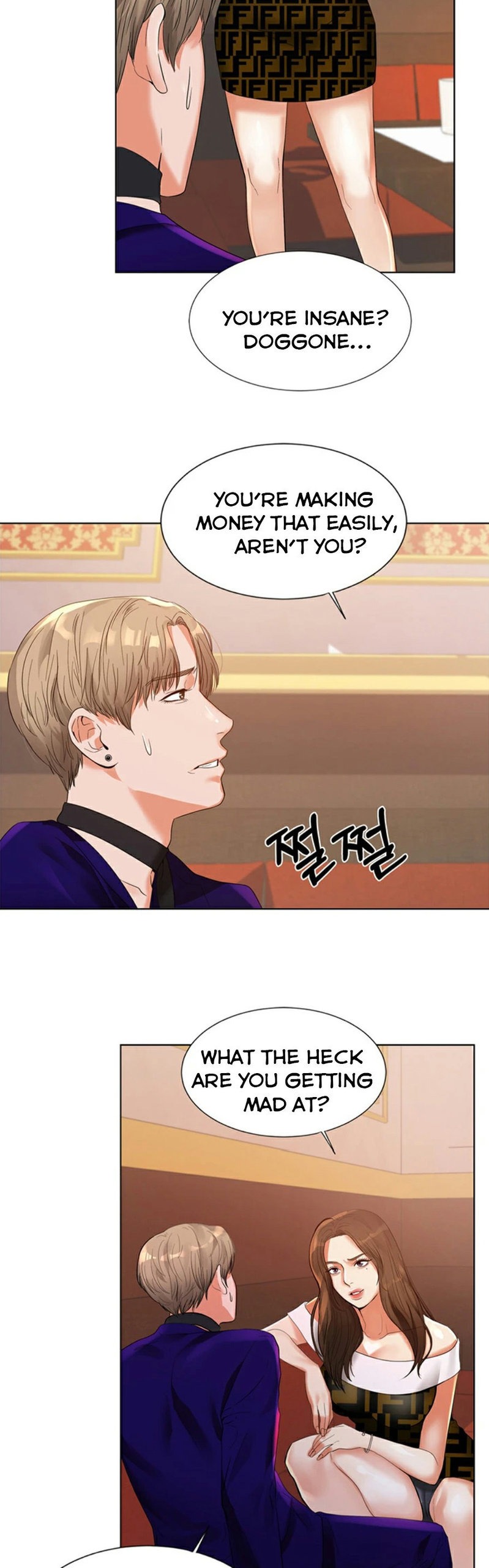 High Tension - Chapter 1 [photo 16] - MangaPorn