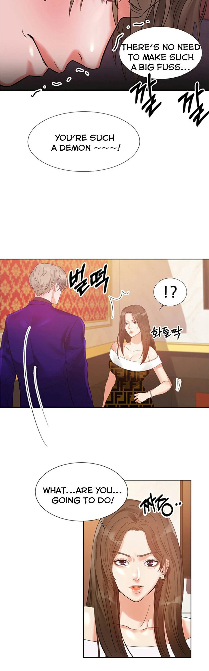 High Tension - Chapter 1 [photo 23] - MangaPorn