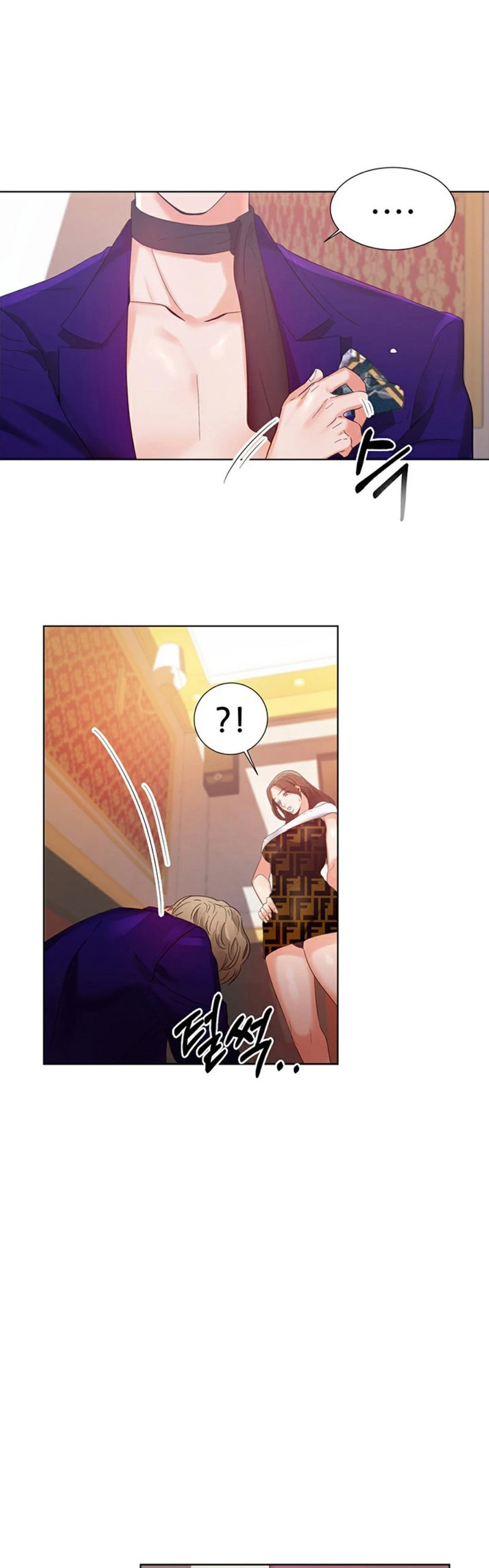 High Tension - Chapter 1 [photo 24] - MangaPorn