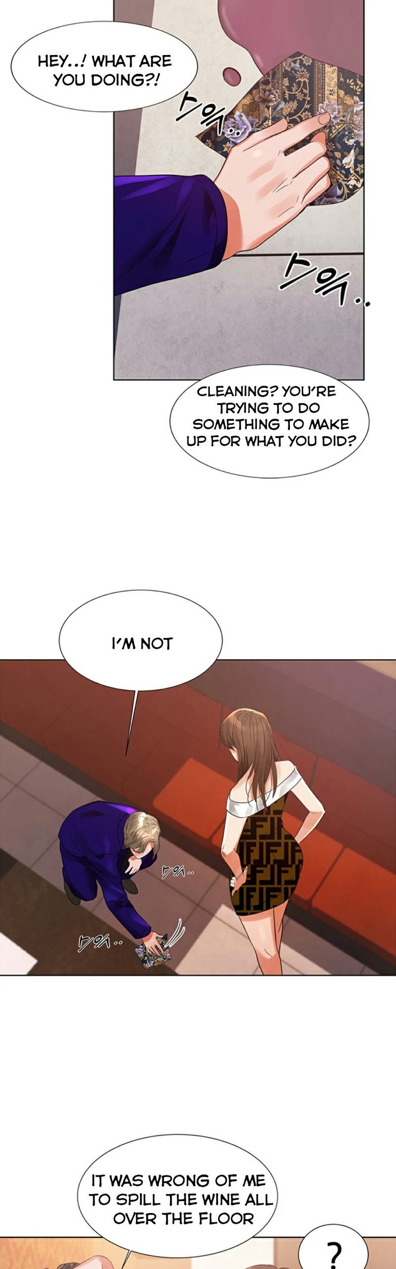 High Tension - Chapter 1 [photo 25] - MangaPorn