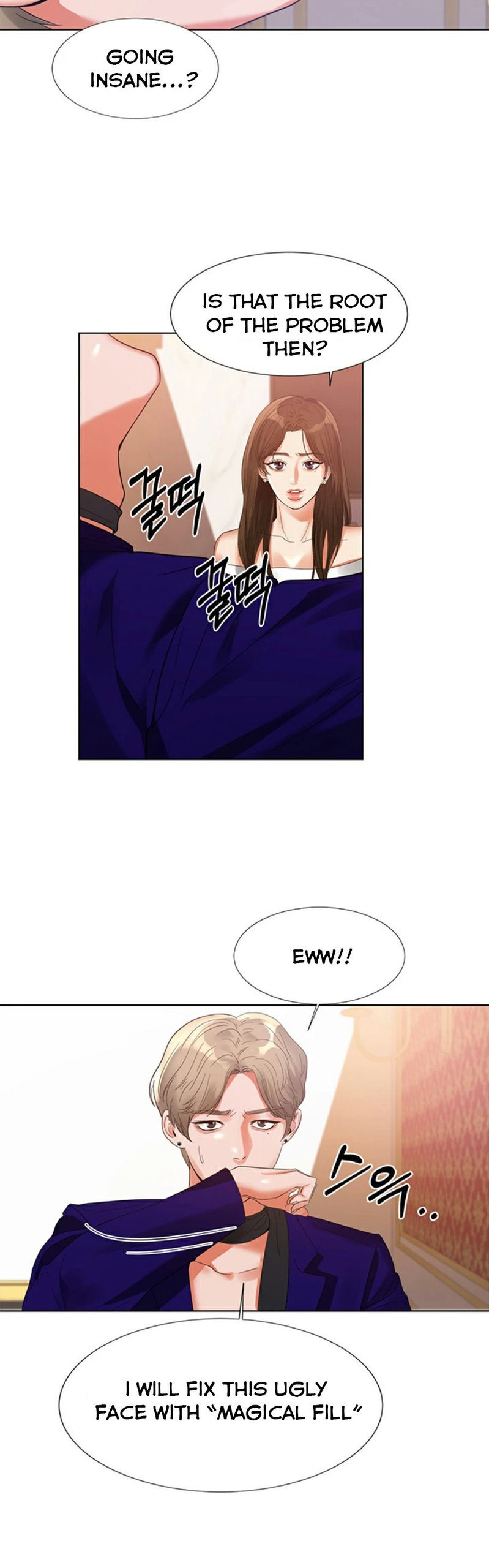 High Tension - Chapter 1 [photo 27] - MangaPorn