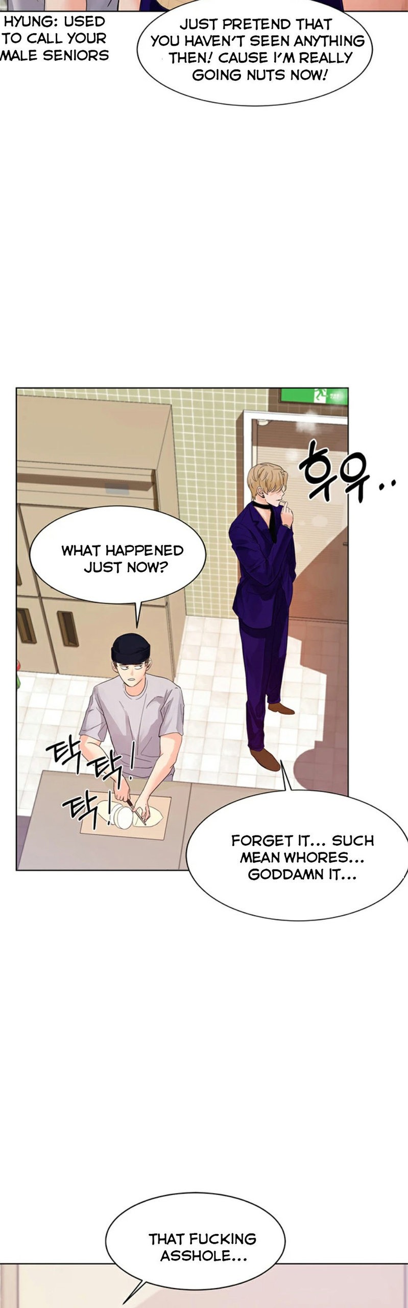 High Tension - Chapter 1 [photo 32] - MangaPorn