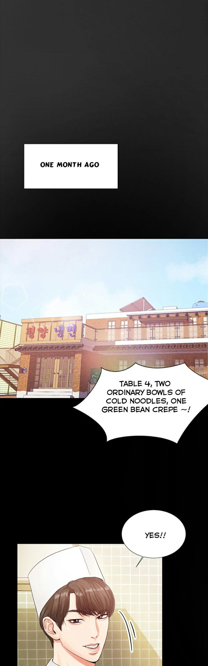 High Tension - Chapter 1 [photo 38] - MangaPorn