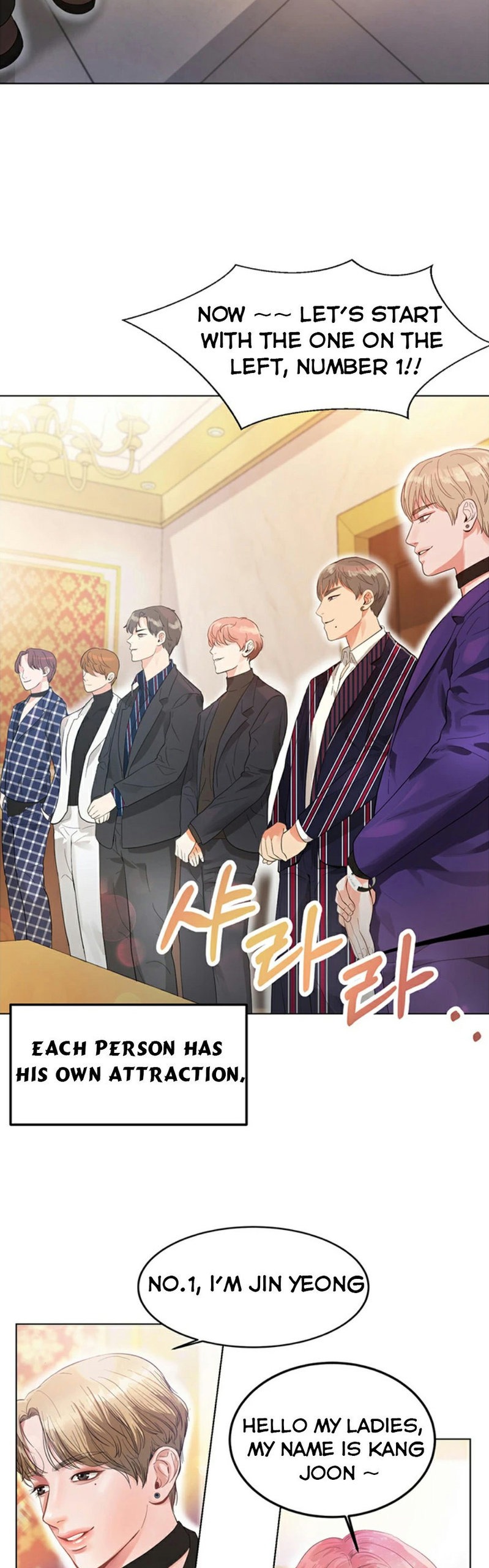 High Tension - Chapter 1 [photo 4] - MangaPorn