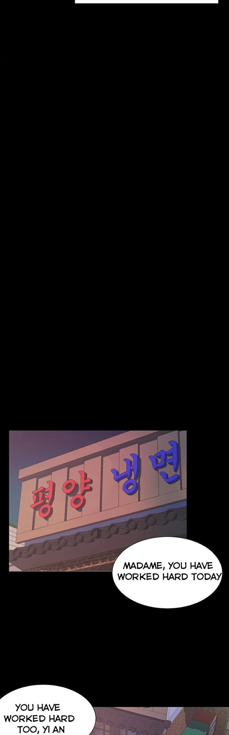 High Tension - Chapter 1 [photo 50] - MangaPorn