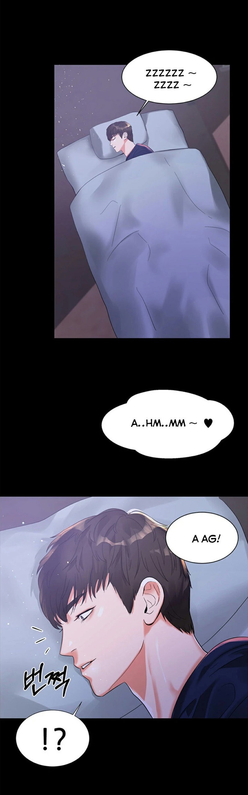 High Tension - Chapter 1 [photo 54] - MangaPorn