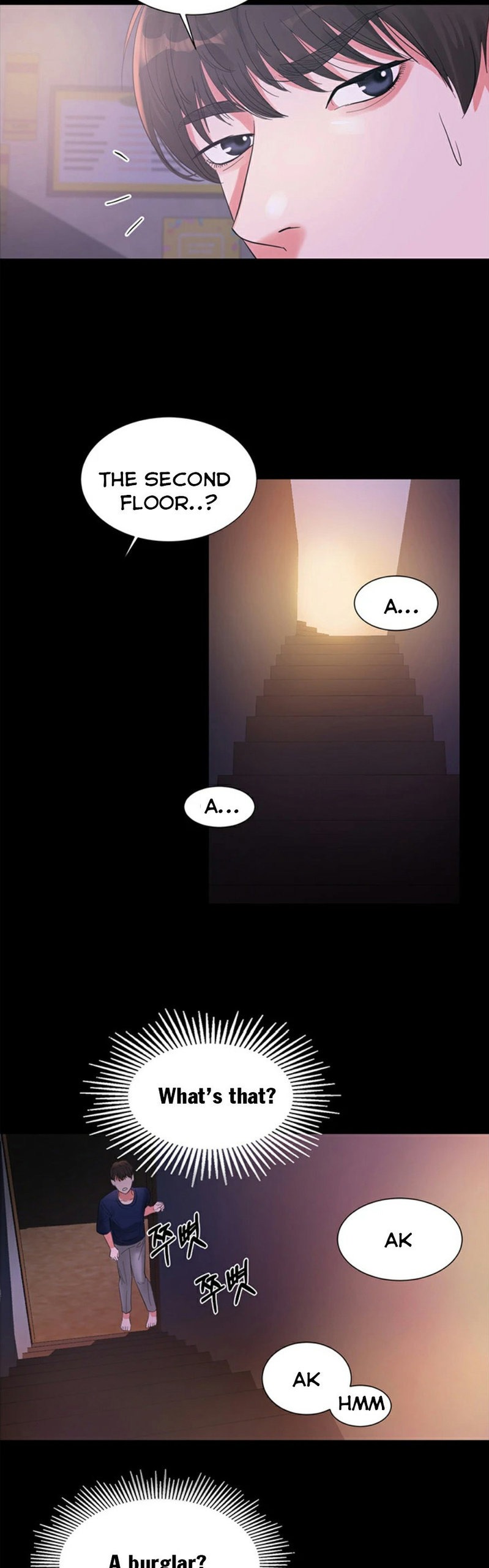 High Tension - Chapter 1 [photo 56] - MangaPorn