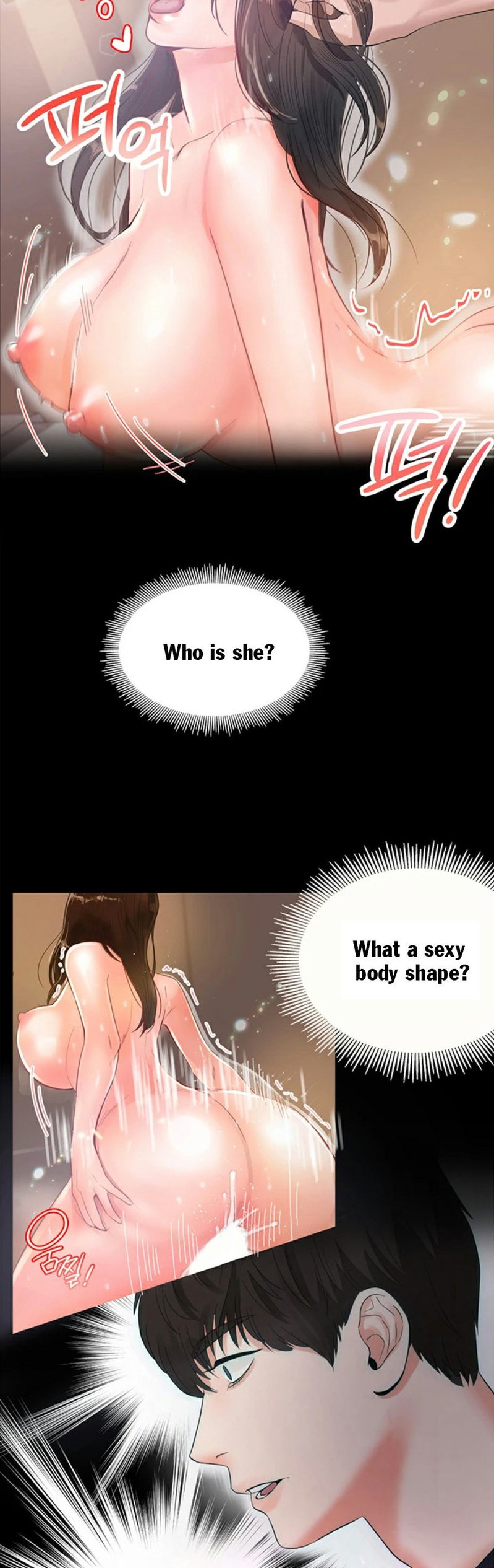 High Tension - Chapter 1 [photo 66] - MangaPorn