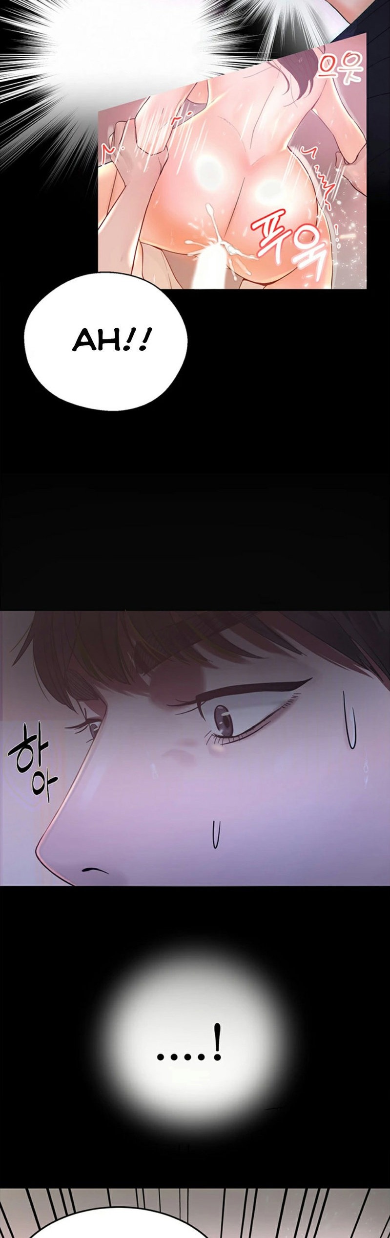 High Tension - Chapter 1 [photo 67] - MangaPorn