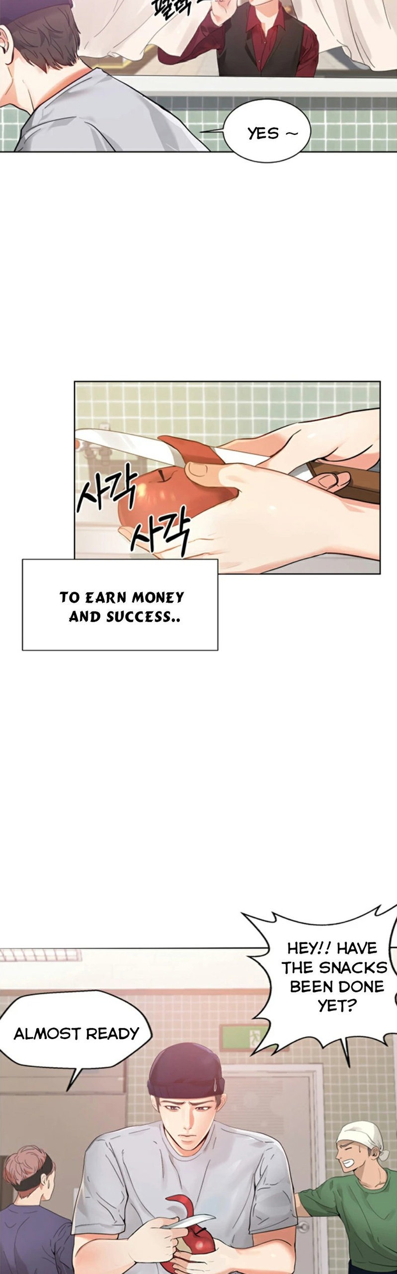 High Tension - Chapter 1 [photo 7] - MangaPorn