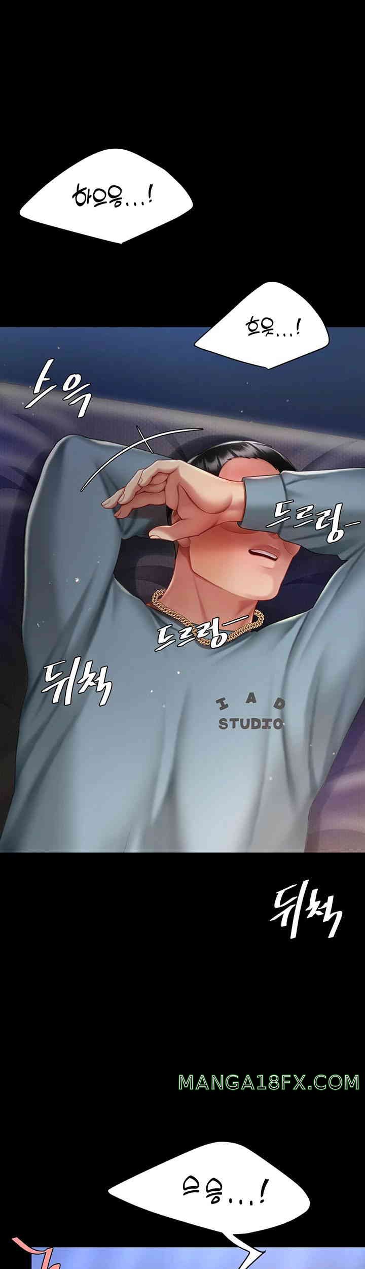 Mom Eat First Raw - Chapter 60 [photo 53] - MangaPorn