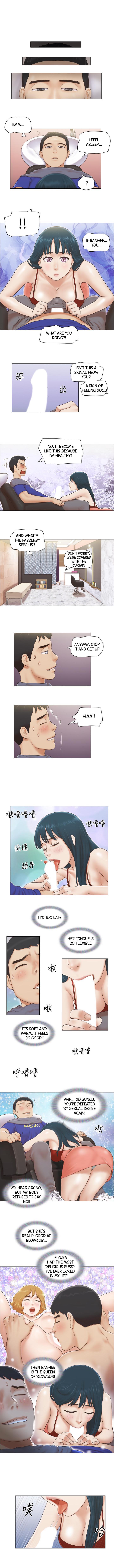 Can I Touch It? - Chapter 16 [photo 6] - MangaPorn