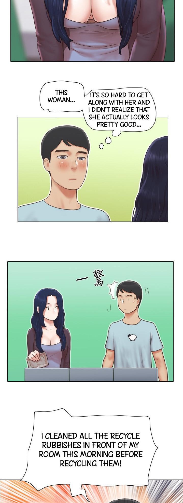 Can I Touch It? - Chapter 26 [photo 12] - MangaPorn