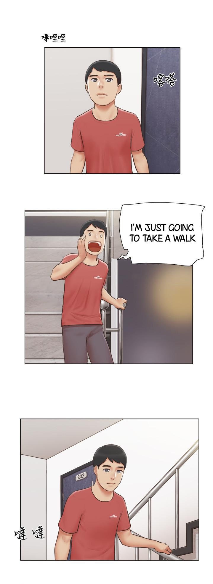 Can I Touch It? - Chapter 27 [photo 16] - MangaPorn