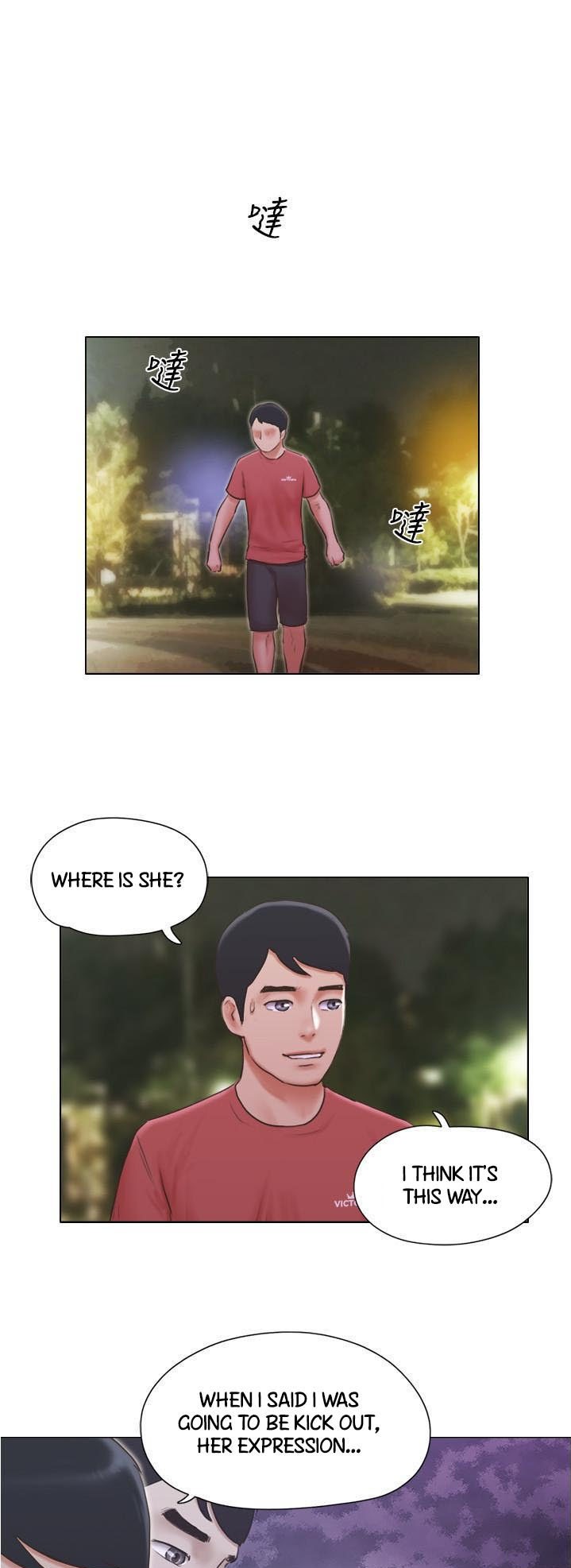 Can I Touch It? - Chapter 27 [photo 26] - MangaPorn