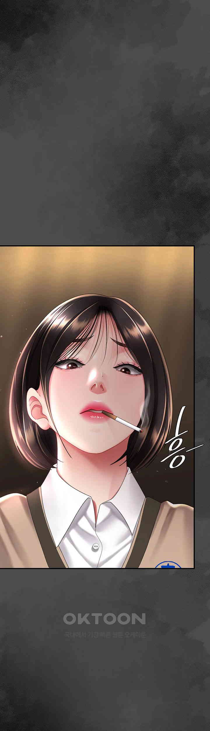 Mom Eat First Raw - Chapter 62 [photo 49] - MangaPorn