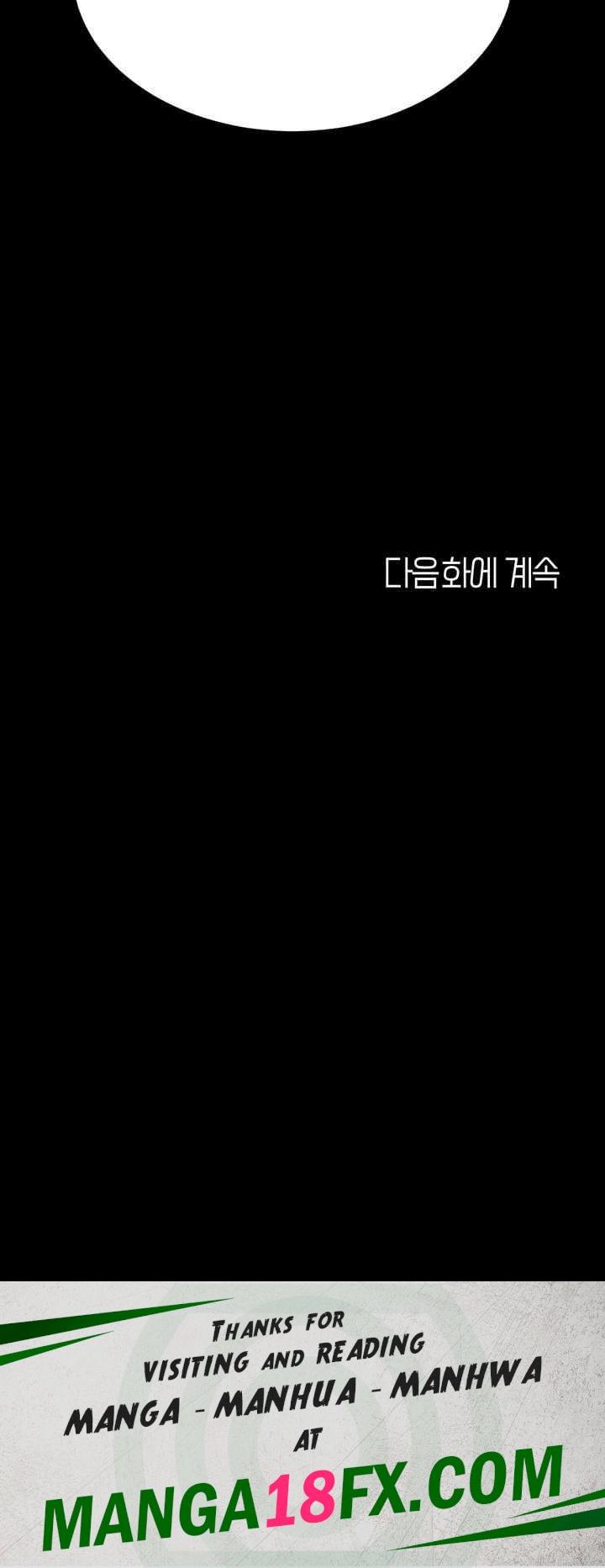 Mom Eat First Raw - Chapter 62 [photo 72] - MangaPorn