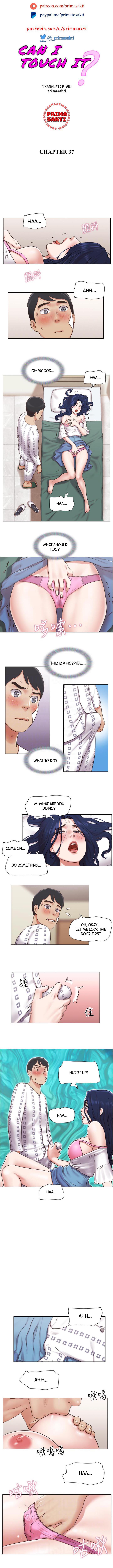 Can I Touch It? - Chapter 37 [photo 2] - MangaPorn