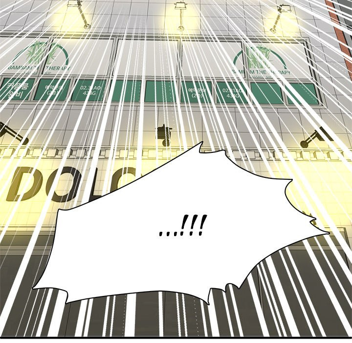 Family Secret - Chapter 3 [photo 93] - MangaPorn