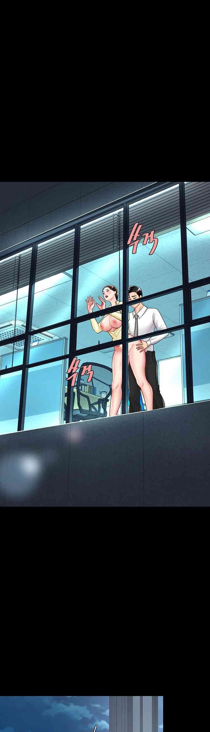 Mom Eat First Raw - Chapter 64 [photo 23] - MangaPorn