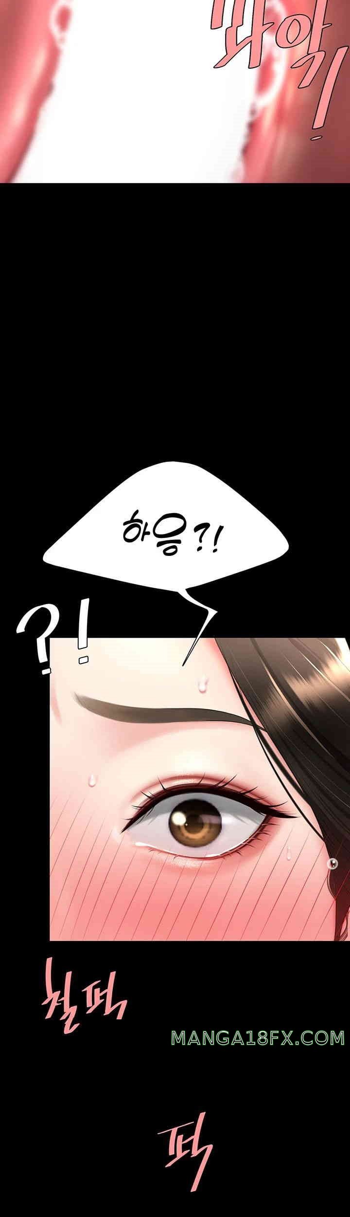Mom Eat First Raw - Chapter 65 [photo 18] - MangaPorn