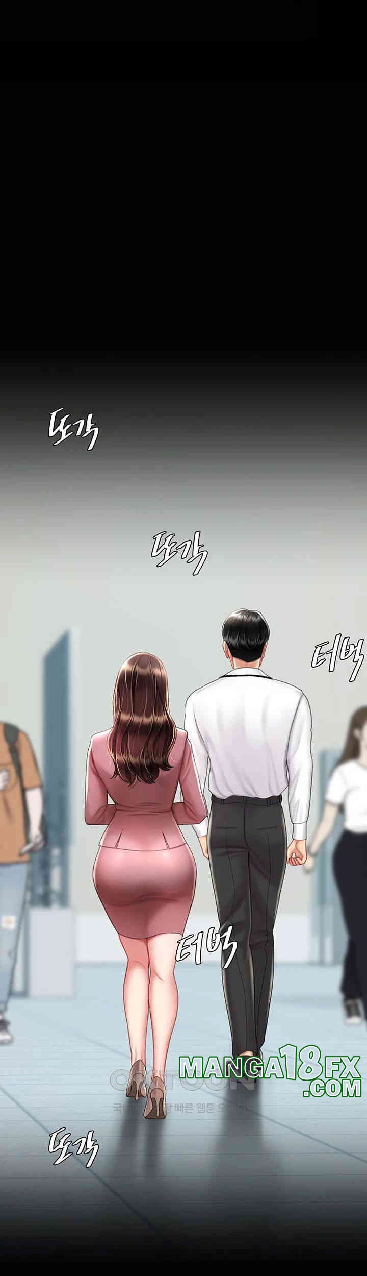 Mom Eat First Raw - Chapter 67 [photo 24] - MangaPorn