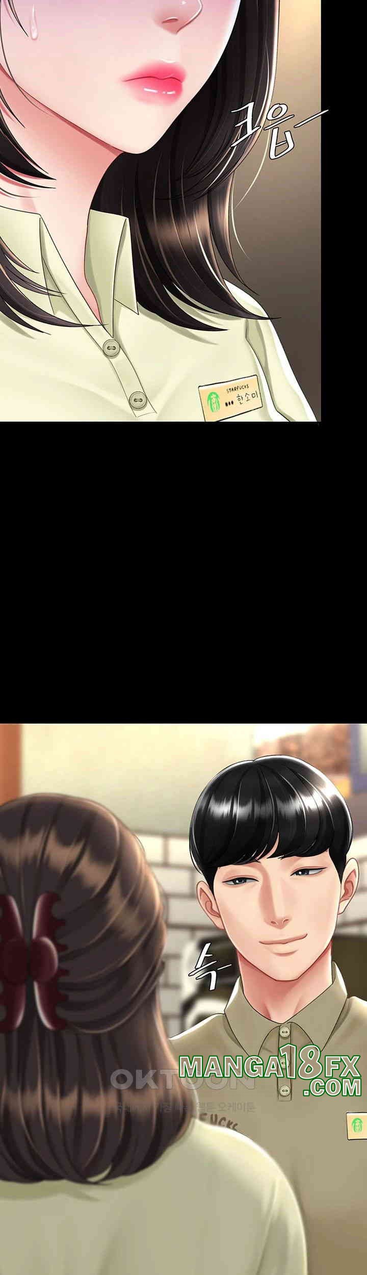 Mom Eat First Raw - Chapter 70 [photo 17] - MangaPorn