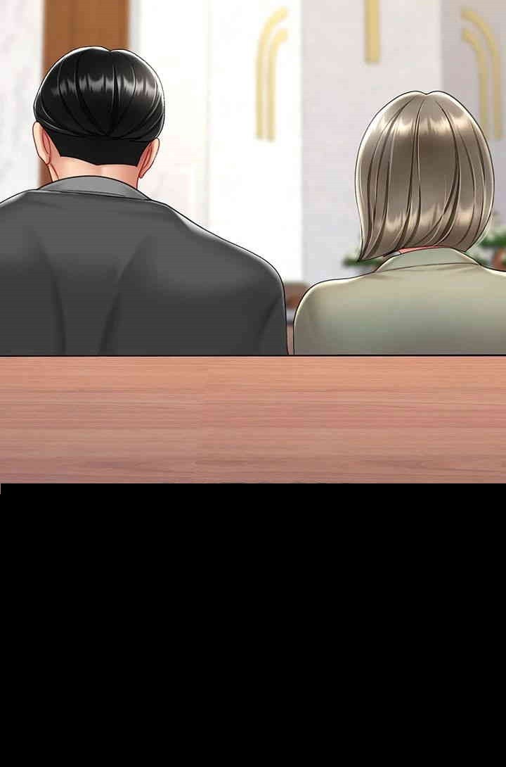 Mom Eat First Raw - Chapter 70 [photo 52] - MangaPorn
